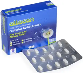 allacan-30s